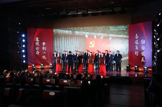 我院參加“守初心，擔(dān)使命，發(fā)改人唱響時(shí)代新曲”詩歌唱誦活動(dòng)