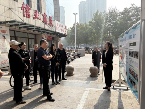 深化社會(huì)信用體系建設(shè)丨我院協(xié)助開展全市信用園區(qū)、街區(qū)現(xiàn)場查驗(yàn)工作